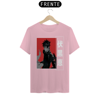 Nome do produto Camiseta masculina Megumi