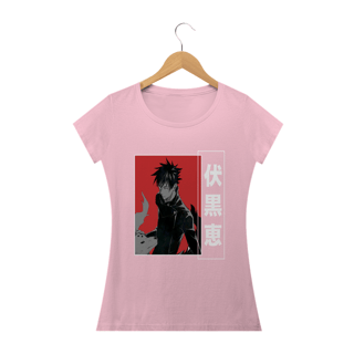Nome do produto Camiseta feminina baby long Megumi