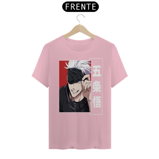 Nome do produto Camiseta masculina Gojo Satoru