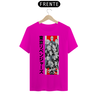 Nome do produto Camiseta masculina Tokyo Revengers