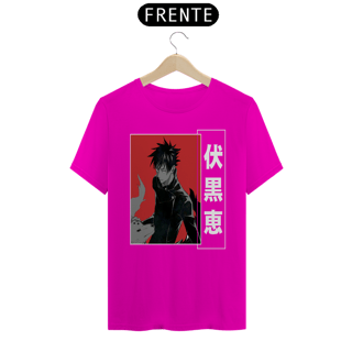 Nome do produto Camiseta masculina Megumi