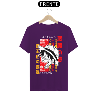 Nome do produto Camiseta masculina Luffy