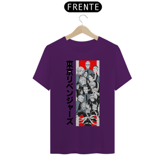 Nome do produto Camiseta masculina Tokyo Revengers