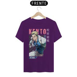 Nome do produto Camiseta masculina Kento