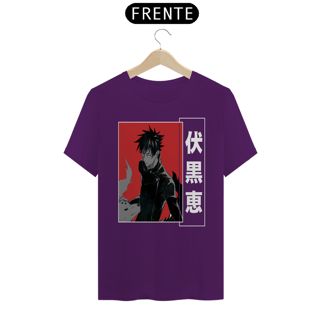 Nome do produto Camiseta masculina Megumi