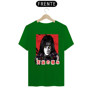 Nome do produto Camiseta masculina Orochimaru 