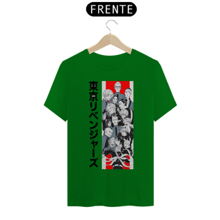 Nome do produto Camiseta masculina Tokyo Revengers