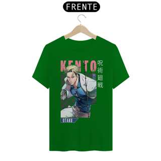 Nome do produto Camiseta masculina Kento