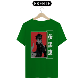 Nome do produto Camiseta masculina Megumi