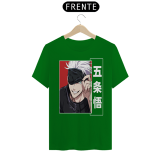 Nome do produto Camiseta masculina Gojo Satoru