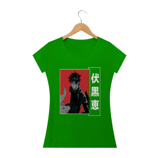 Nome do produto Camiseta feminina baby long Megumi