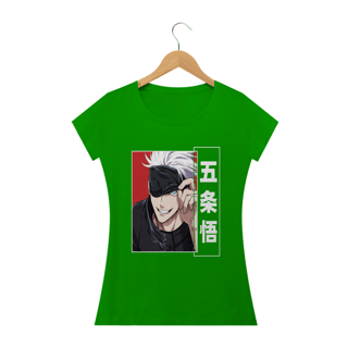 Nome do produto Camiseta feminina baby long Gojo Satoru