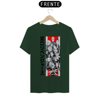 Nome do produto Camiseta masculina Tokyo Revengers