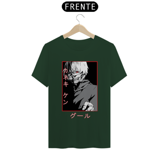 Nome do produto Camiseta masculina Tokyo Ghoul