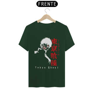 Nome do produto Camiseta masculina Tokyo Ghoul