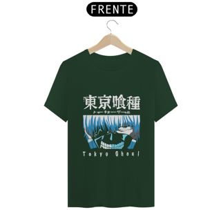 Nome do produto Camiseta masculina Tokyo Ghoul
