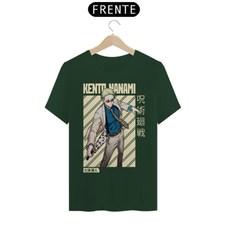 Nome do produto Caneca masculina Nanami Kento