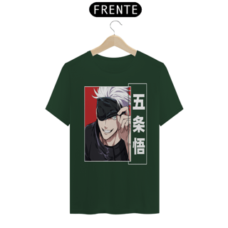 Nome do produto Camiseta masculina Gojo Satoru