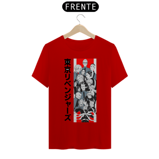 Nome do produto Camiseta masculina Tokyo Revengers