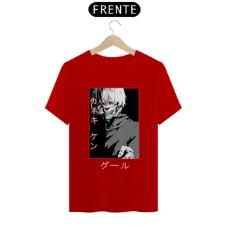 Nome do produto Camiseta masculina Tokyo Ghoul