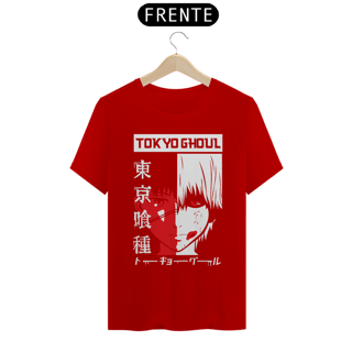 Nome do produto Camiseta masculina Tokyo Ghoul