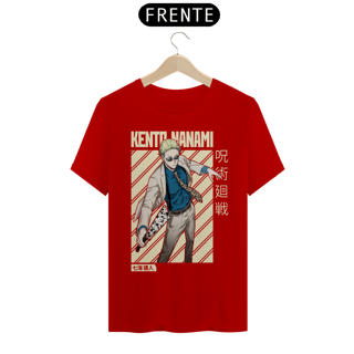 Nome do produto Caneca masculina Nanami Kento