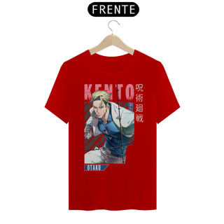 Nome do produto Camiseta masculina Kento