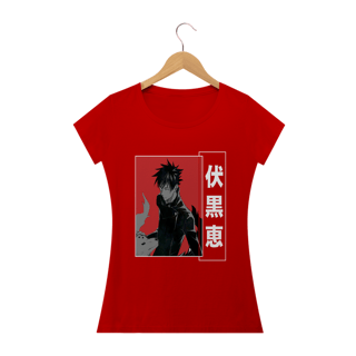 Nome do produto Camiseta feminina baby long Megumi