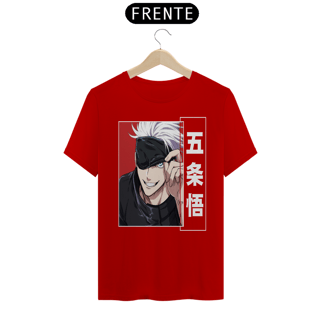 Nome do produto Camiseta masculina Gojo Satoru