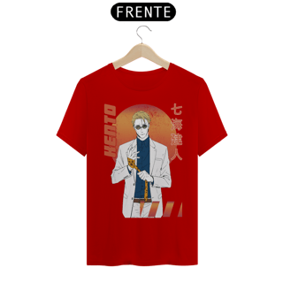 Nome do produto Camiseta masculina Kento