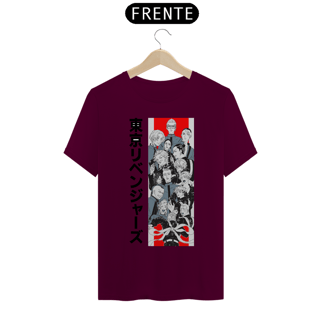 Nome do produto Camiseta masculina Tokyo Revengers