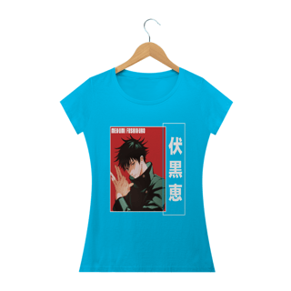 Nome do produto Camiseta feminina baby long Megumi