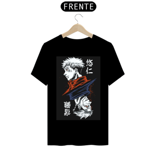 Nome do produto Camisa Jujutsu Kaisen 