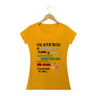 Nome do produto Camiseta Babylook - 