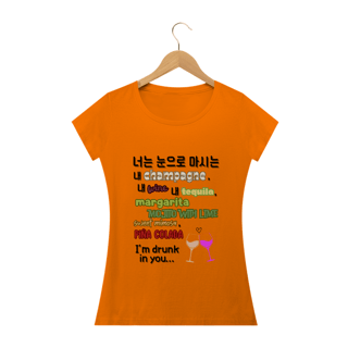 Nome do produto Camiseta Babylook - 