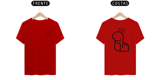 Nome do produto Camiseta Masculina - Minhoca do Chan (ver. P)