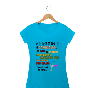 Nome do produto Camiseta Babylook - 