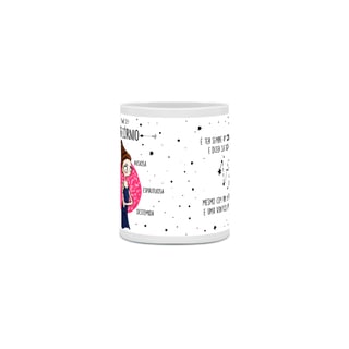 Nome do produto Ela é de CAPRICÓRNIO