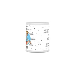 Nome do produto Caneca Ela é de LIBRA