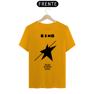 Nome do produto Kino