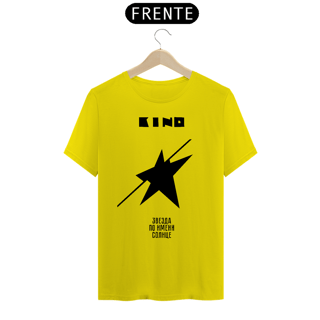 Nome do produto Kino