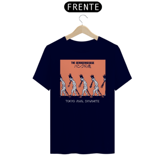 Nome do produto The Gerogerigegege