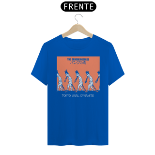 Nome do produto The Gerogerigegege