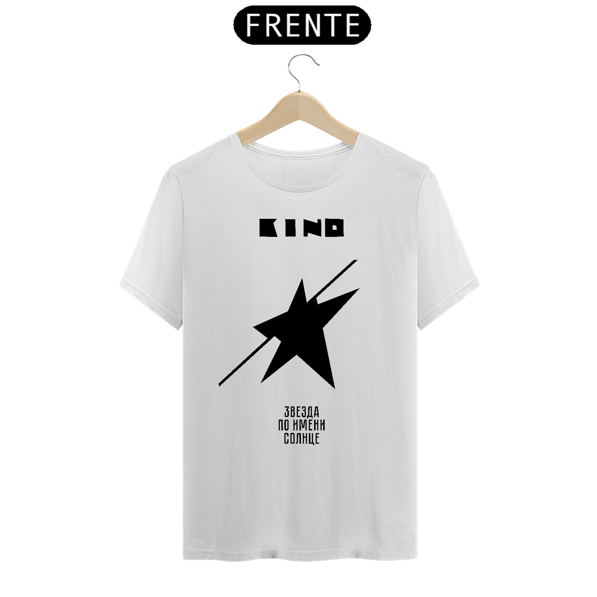 Nome do produto: Kino