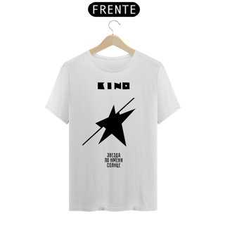 Nome do produto Kino