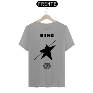 Nome do produto Kino