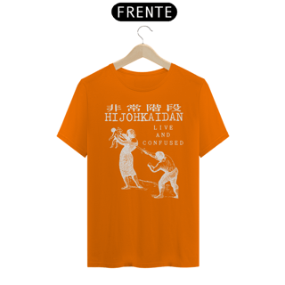 Nome do produto Hijokaidan