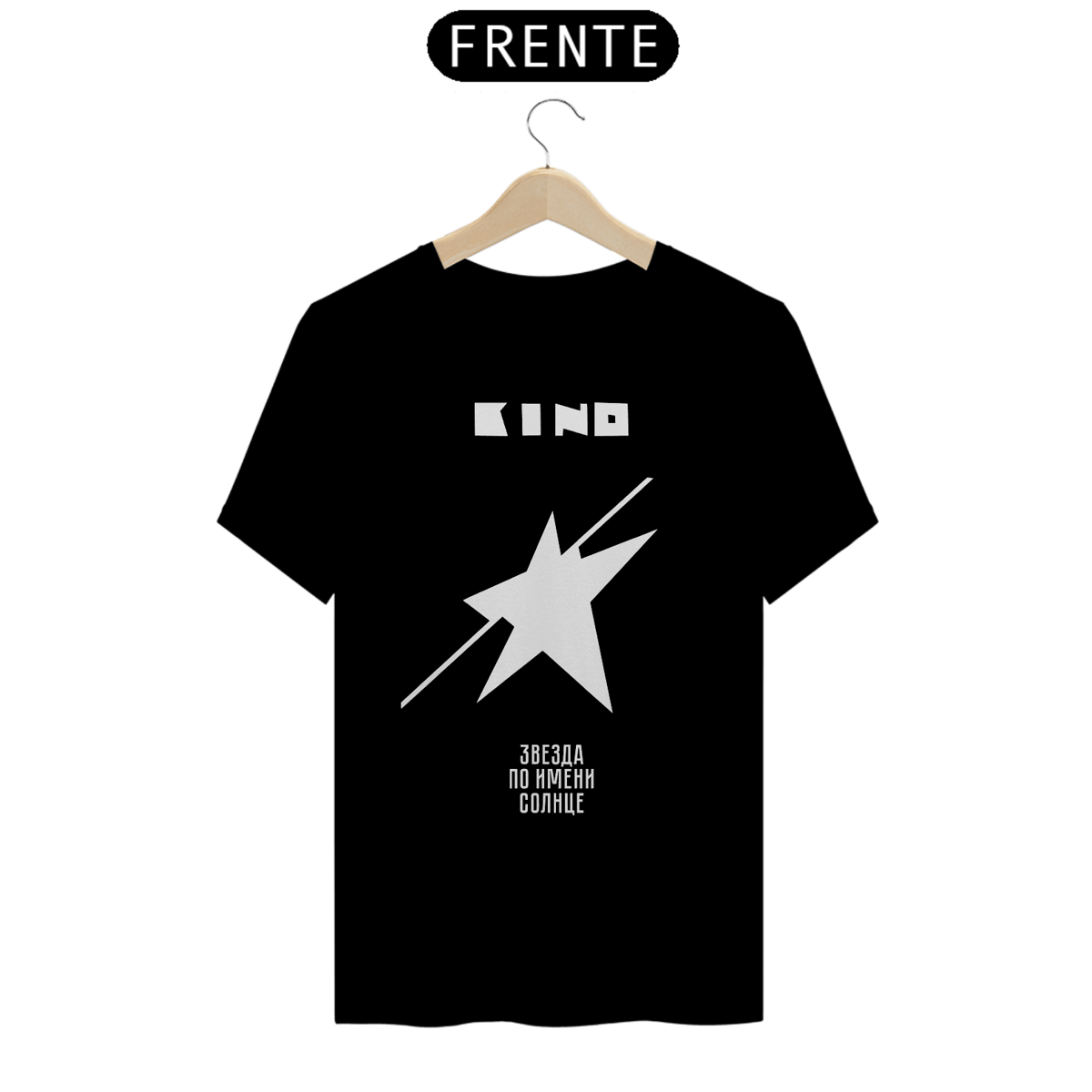 Nome do produto: Kino