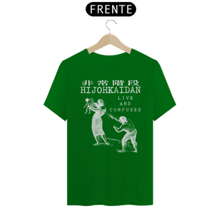 Nome do produto Hijokaidan