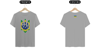 Nome do produto Camisa Tryzub Ucrânia-Brasil